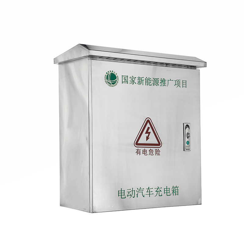 Caja protectora impermeable de acero inoxidable para cargador de vehículos eléctricos