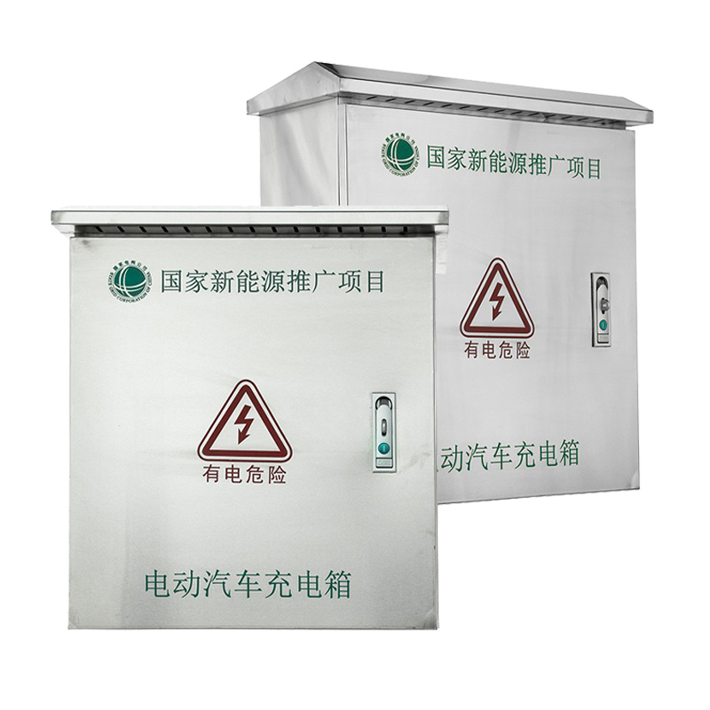 Armario de carga para vehículos eléctricos de acero inoxidable para montaje en pared