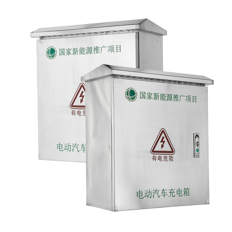 Caja de cargador de vehículos eléctricos para exteriores de acero inoxidable, resistente a la intemperie