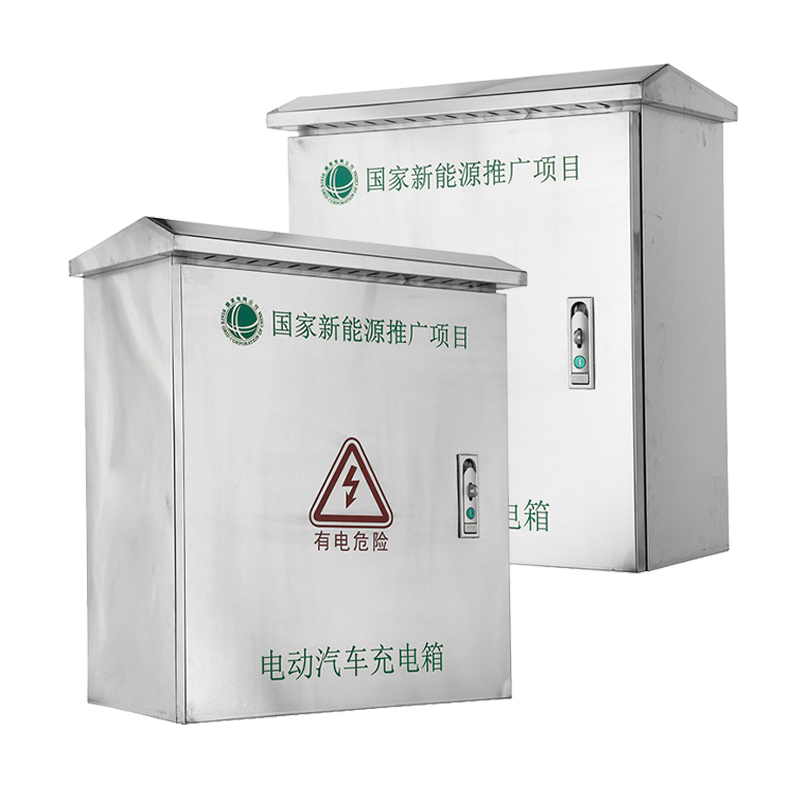 Caja de cargador de vehículos eléctricos de acero inoxidable para montaje en pared
