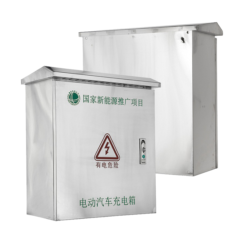 Caja de protección para cargador de vehículos eléctricos de acero inoxidable IP66
