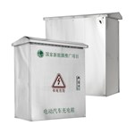 Caja de protección para cargador de vehículos eléctricos de acero inoxidable IP66