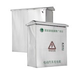 Caja de cargador de acero inoxidable para vehículos eléctricos para múltiples unidades