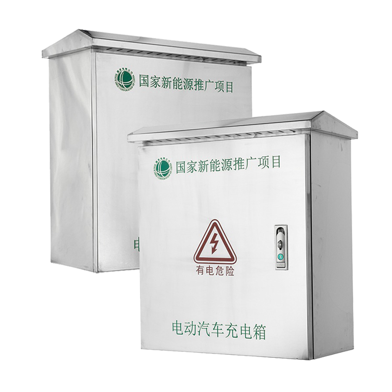Caja de cargador de acero inoxidable para vehículos eléctricos con protección contra sobretensiones