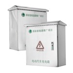 Caja de cargador de acero inoxidable para vehículos eléctricos con protección contra sobretensiones