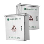 Gabinete de protección para cargador de vehículos eléctricos de acero inoxidable impermeable