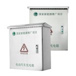 Carcasa de acero inoxidable para cargadores rápidos de vehículos eléctricos