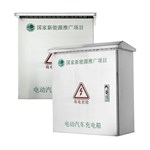 Caja de cargador de acero inoxidable para vehículos eléctricos con soporte de montaje