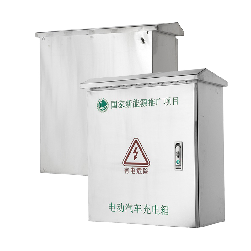 Gabinete personalizado de acero inoxidable para cargador de vehículos eléctricos