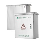 Gabinete personalizado de acero inoxidable para cargador de vehículos eléctricos