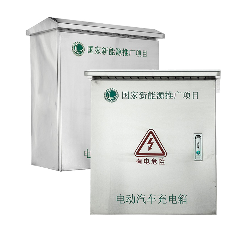 Caja de cargador de vehículos eléctricos de acero inoxidable independiente