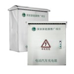 Caja de cargador de vehículos eléctricos de acero inoxidable independiente