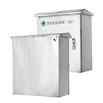 Caja de cargador de acero inoxidable para vehículos eléctricos con patas de montaje