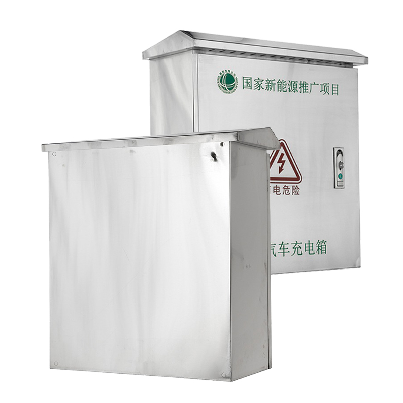 Caja de acero inoxidable para cargador de vehículos eléctricos para estacionamiento al aire libre