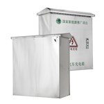 Caja de acero inoxidable para cargador de vehículos eléctricos para estacionamiento al aire libre