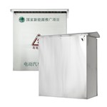 Caja de carga para vehículos eléctricos de acero inoxidable para zonas residenciales