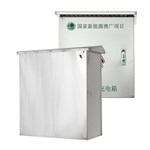 Caja protectora de acero inoxidable a prueba de polvo para cargador de vehículos eléctricos