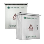 Armario de acero inoxidable para cargador de vehículos eléctricos con ventilación