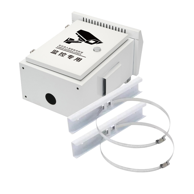 Caja estanca para equipos de vigilancia exterior