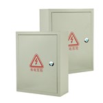 Caja estanca para interruptores temporizadores de exterior