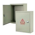 Caja exterior para instalación de contador eléctrico