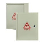 Caja estanca para tomas de corriente exteriores