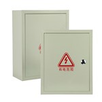 Caja eléctrica mural para uso interior