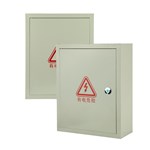 Caja estanca para electrónica marina