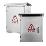 Caja de acero inoxidable para uso industrial