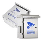 Caja para cámara de seguridad exterior