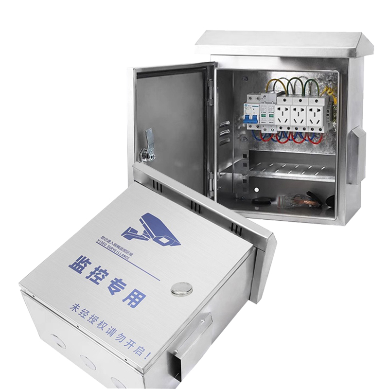Caja exterior para sistemas de vigilancia