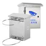 Caseta de vigilancia exterior con puerta con cerradura