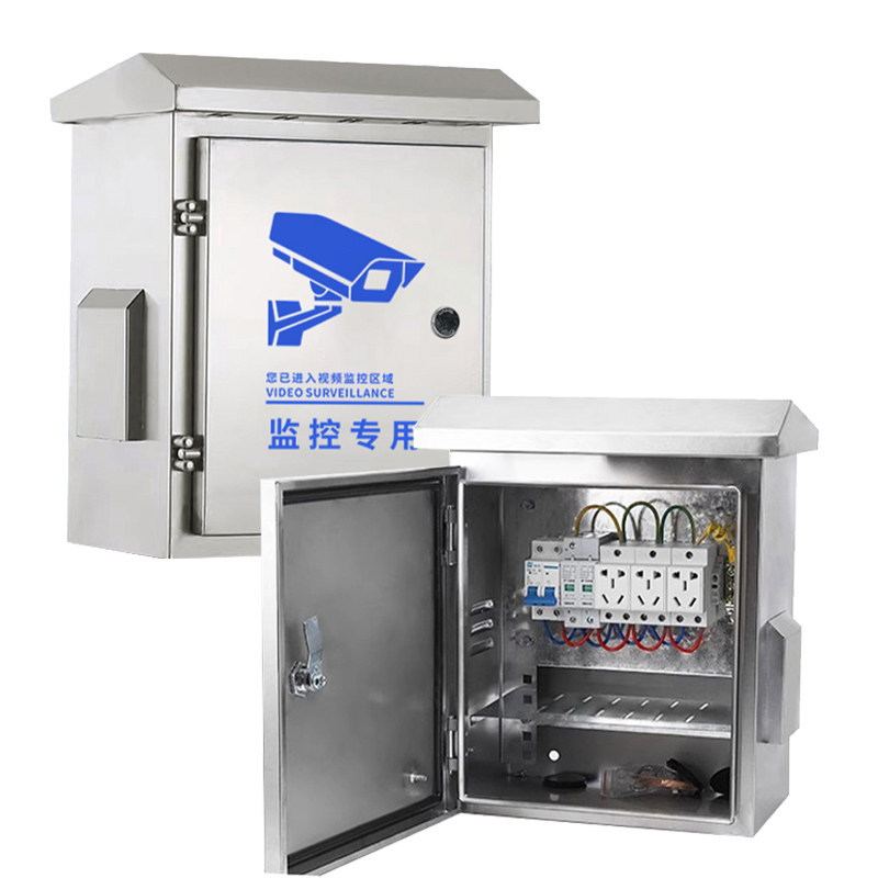 Recinto impermeable para seguridad exterior