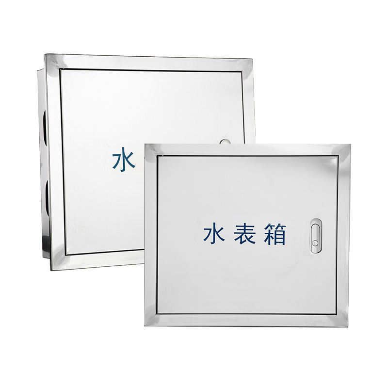 Caja para contador de agua de acero inoxidable 304