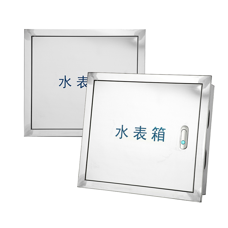 Caja de contador de agua estándar de acero inoxidable