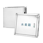 Caja de contador de agua de acero inoxidable personalizada