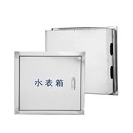 Caja de contador de agua de acero inoxidable 316