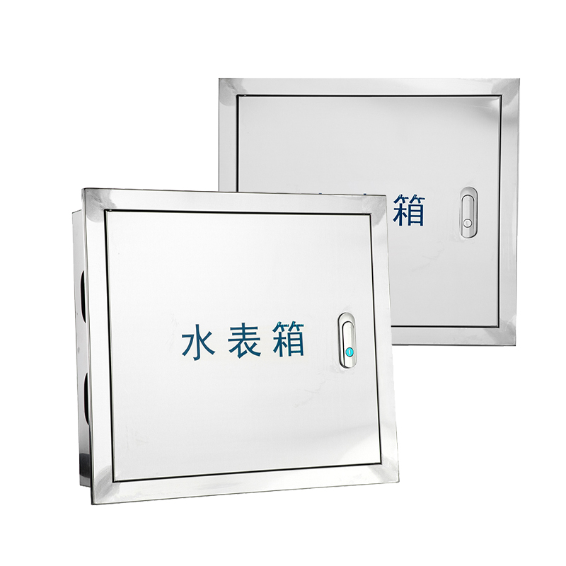 Caja de contador de agua de acero inoxidable impermeable