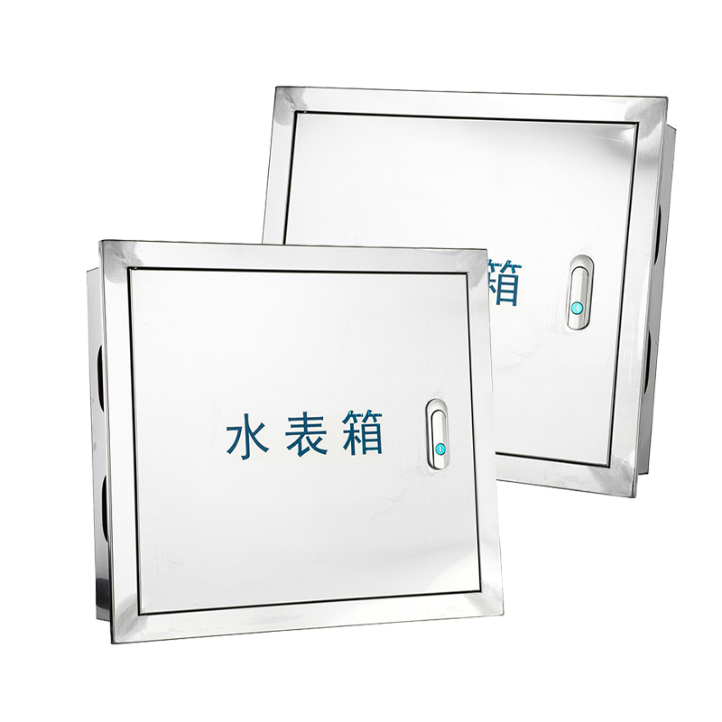 Caja de acceso al contador de agua de acero inoxidable