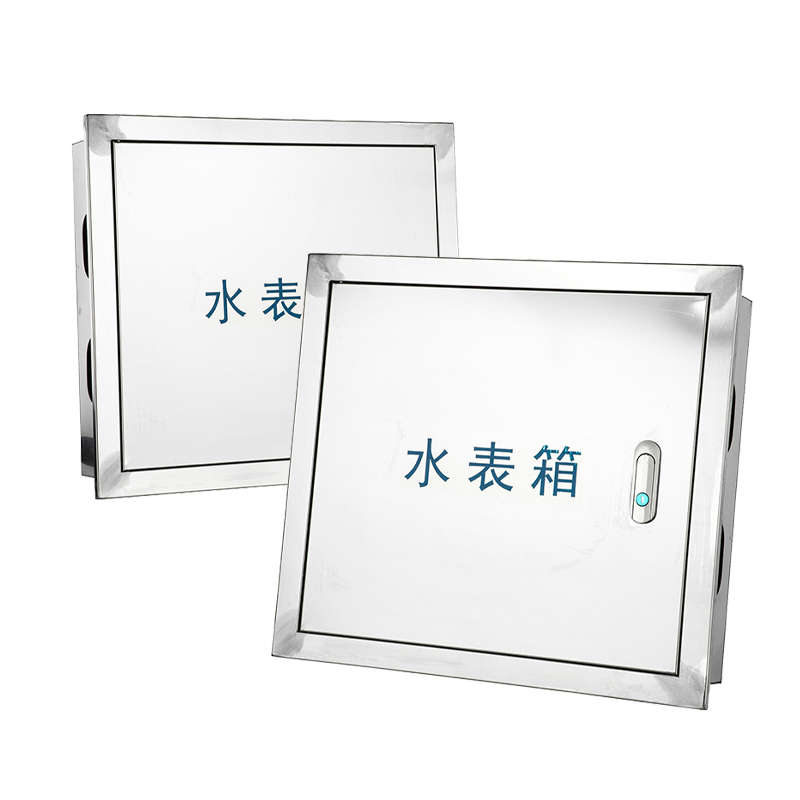 Caja de control del contador de agua de acero inoxidable